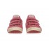 Детские кроссовки б/у Adidas Dragon CF 18UAS розовые