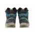 Мужские ботинки б/у Quechua 44UB