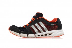 Adidas Climacool Solution 2.0 mens sneaker 